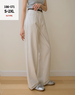 2-Type Versatile Cotton Wide Pants