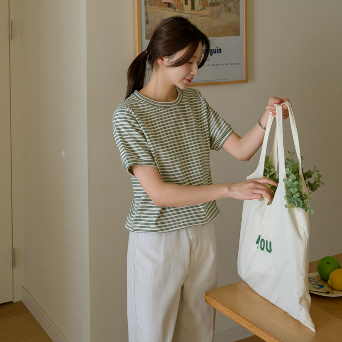 Double Striped Span Sweatshirt
