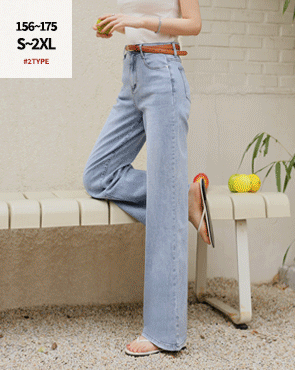 <b>[Hidden Waistband]</b> 2 Types of Jelly Tension Wide Straight Fit Denim