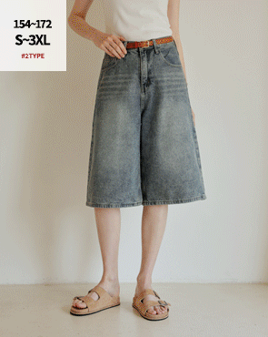 2-Type Original Bermuda Denim Pants