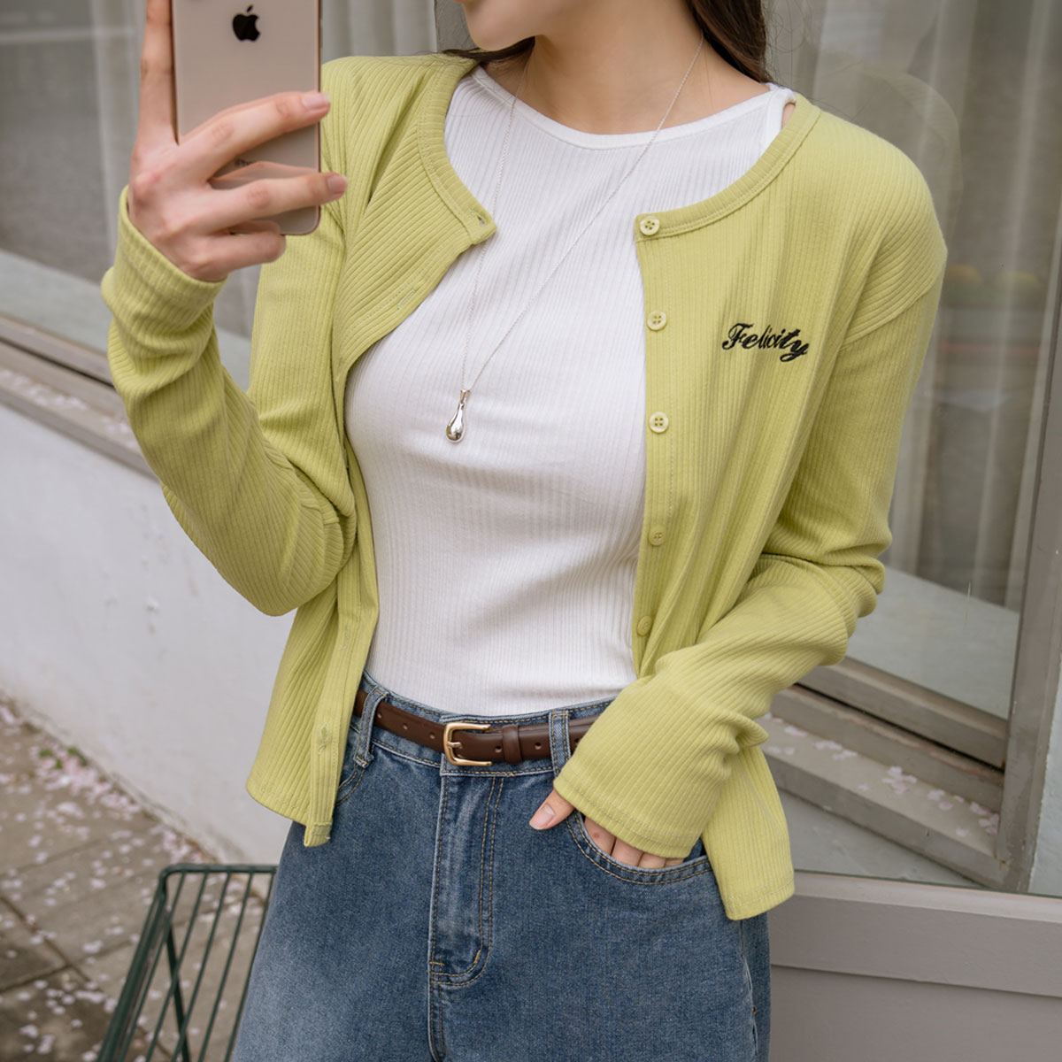 Feli embroidery ribbed cardigan