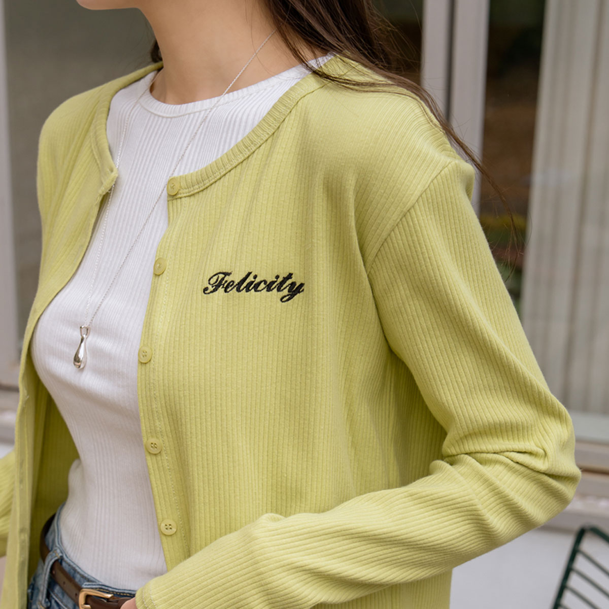 Feli embroidery ribbed cardigan