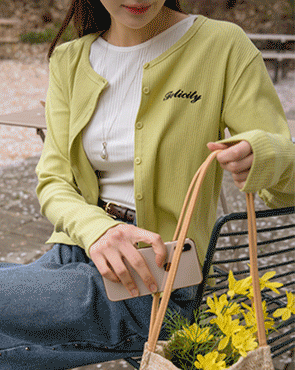 Feli embroidery ribbed cardigan