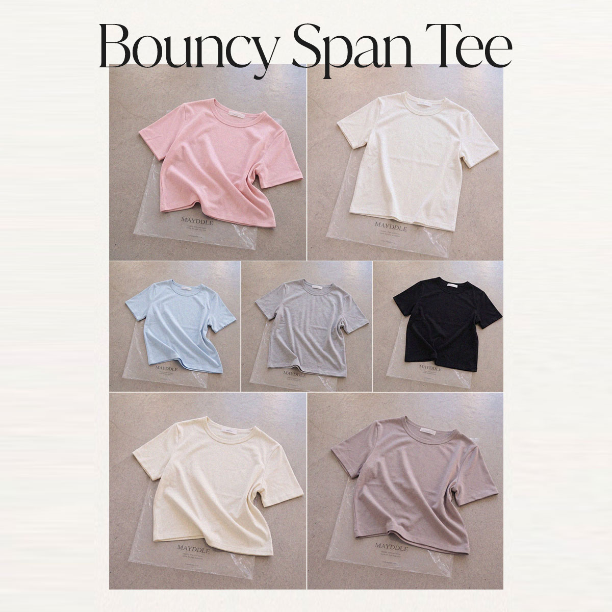 Tangy Span Short T-shirts