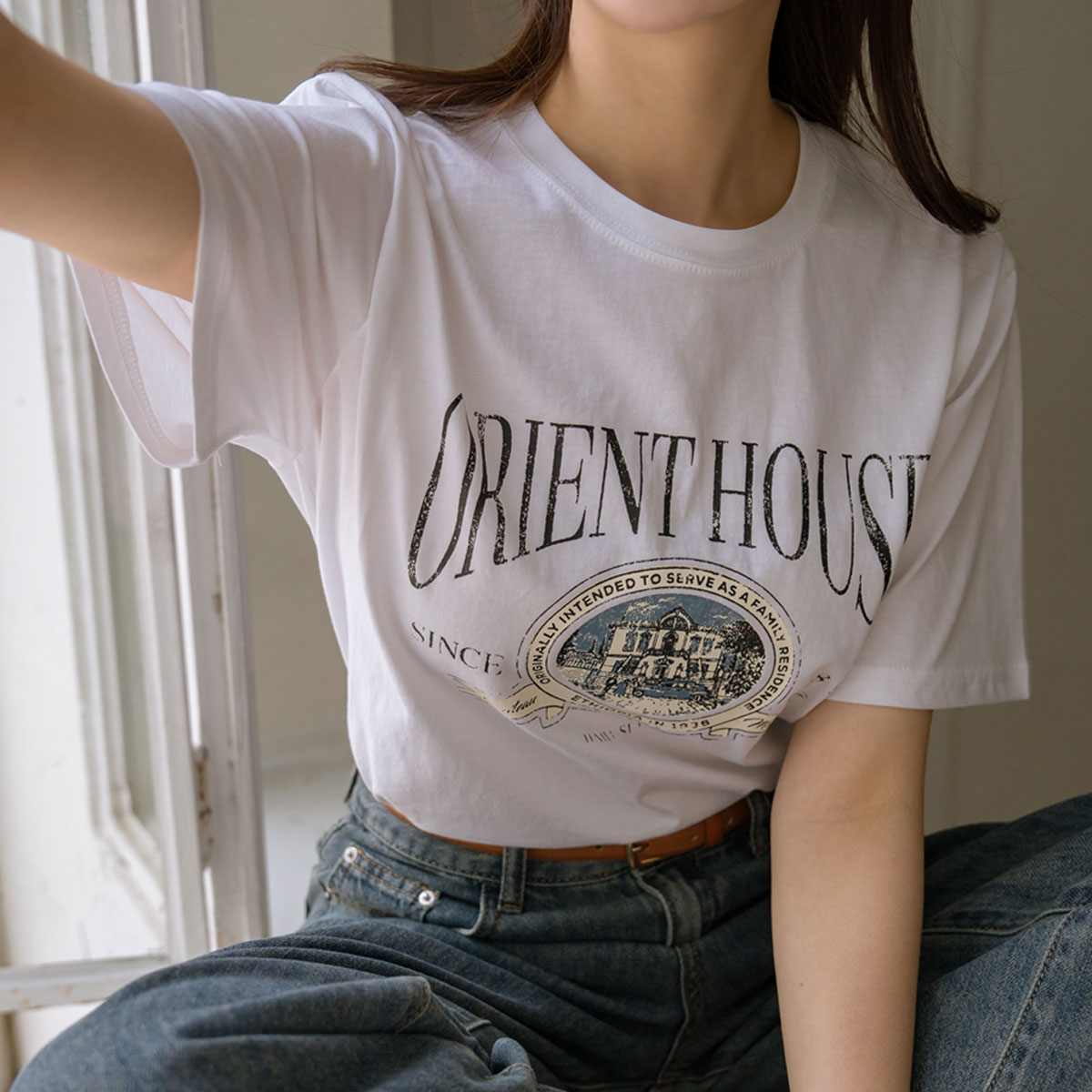 House crack print short T-shirts
