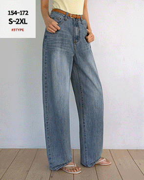 2-Type Cool Light Viscose Denim Pants
