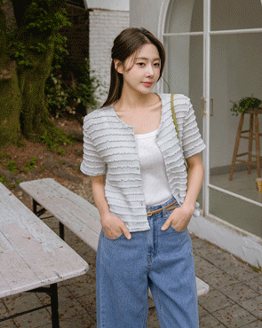 Frilled semi-cropped cardigan