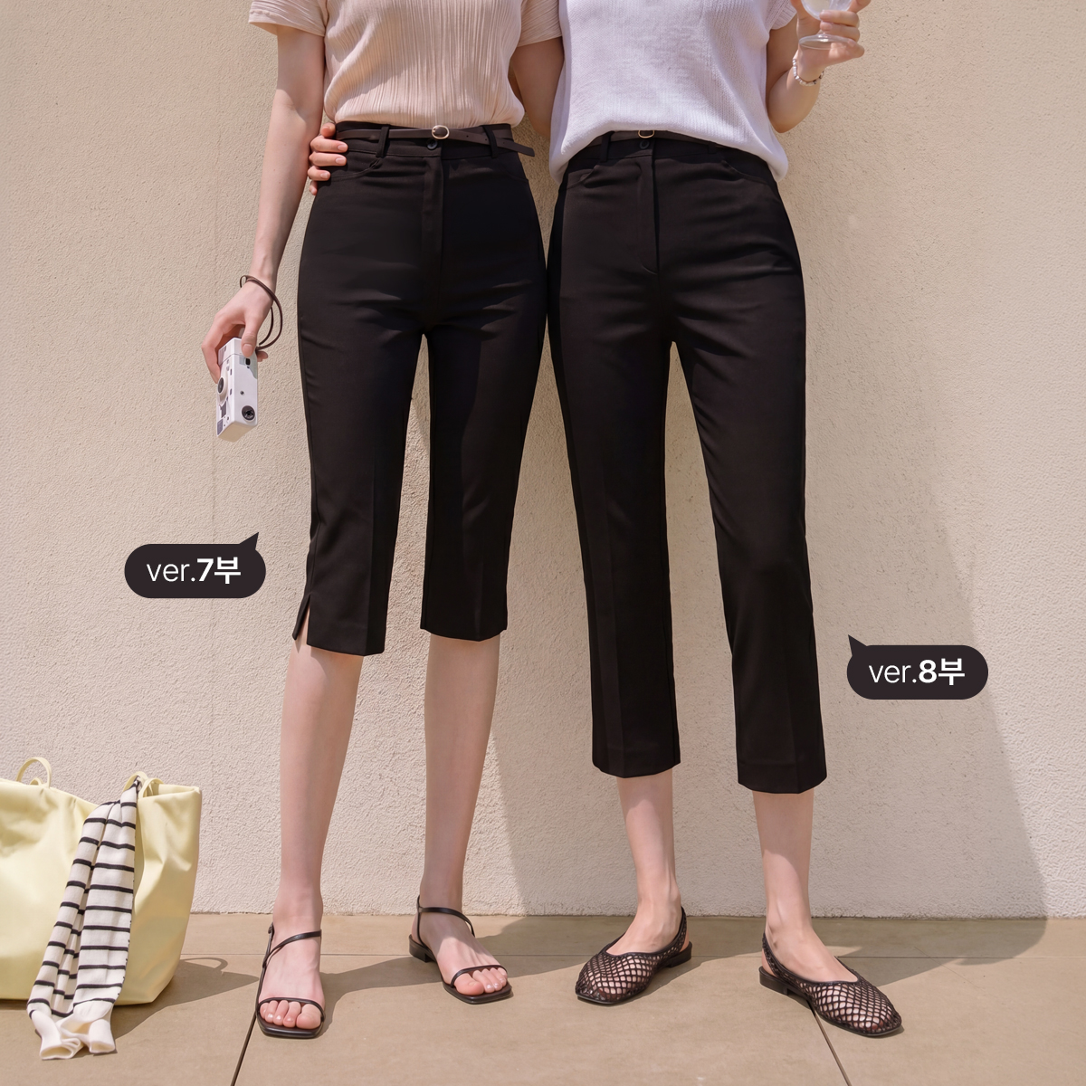 <b>[Extra Length/Stretch Spandex/Capri Pants][Made]</b> Summer Spandex Capri Slit Pants