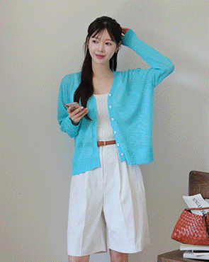 UV Protection V-Neck Summer Cardigan