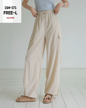 2-Type Waterproof Light Cool Cargo Pants