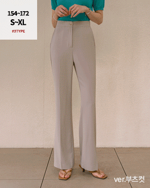 3-Type Ice-Cool Light-Stretch Wide & Bootcut Slacks
