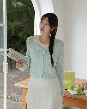 Summer Wave Sci-fi Cardigan