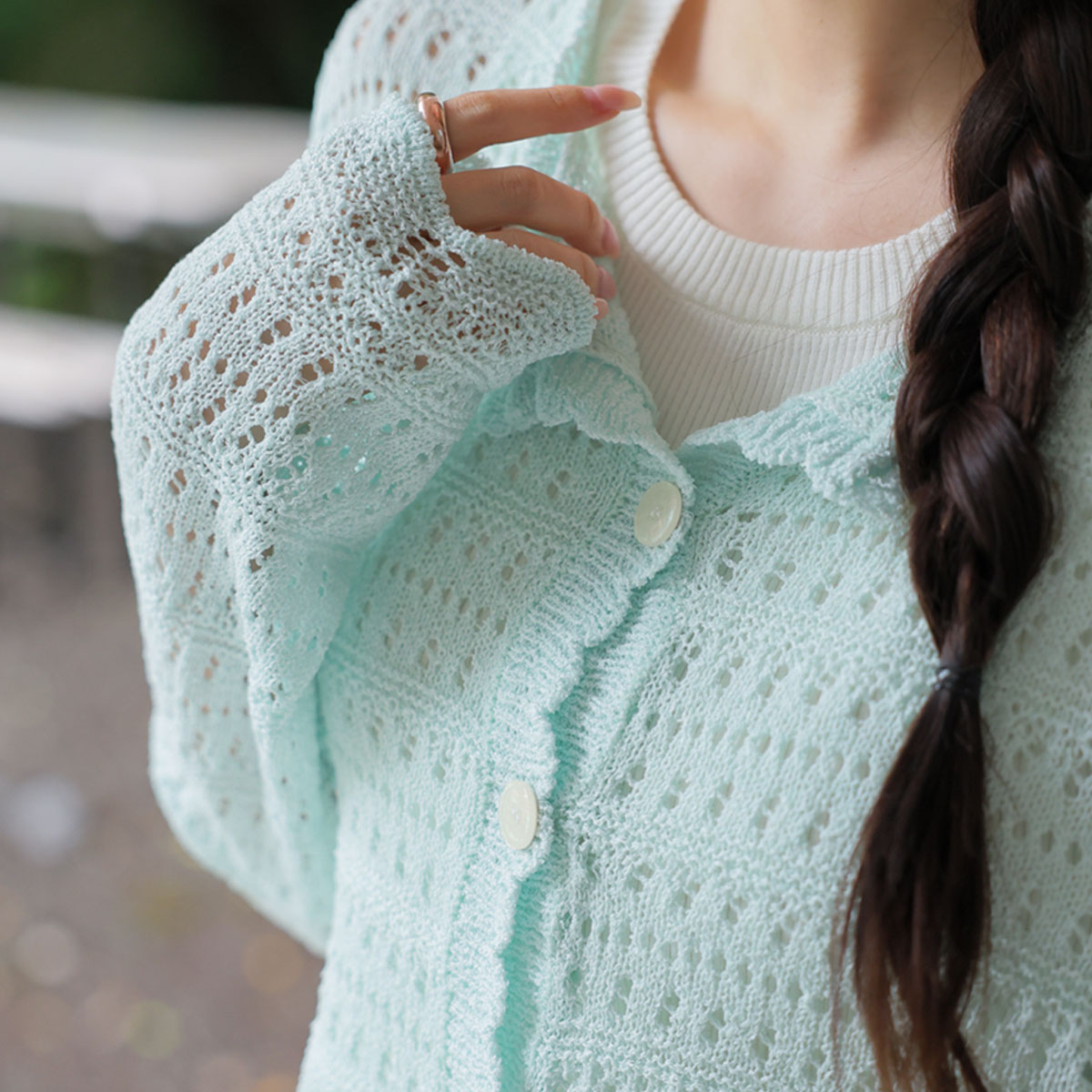 Summer Wave Sci-fi Cardigan