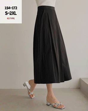 2TYPE rustling cooling flare long skirt (5 sizes)