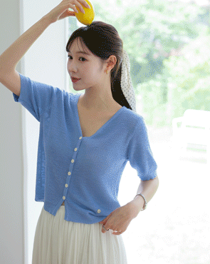 Pendant Viscose Semi-Crop Cardigan