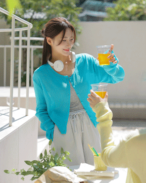 Summer Mellow Ribbed Cardigan