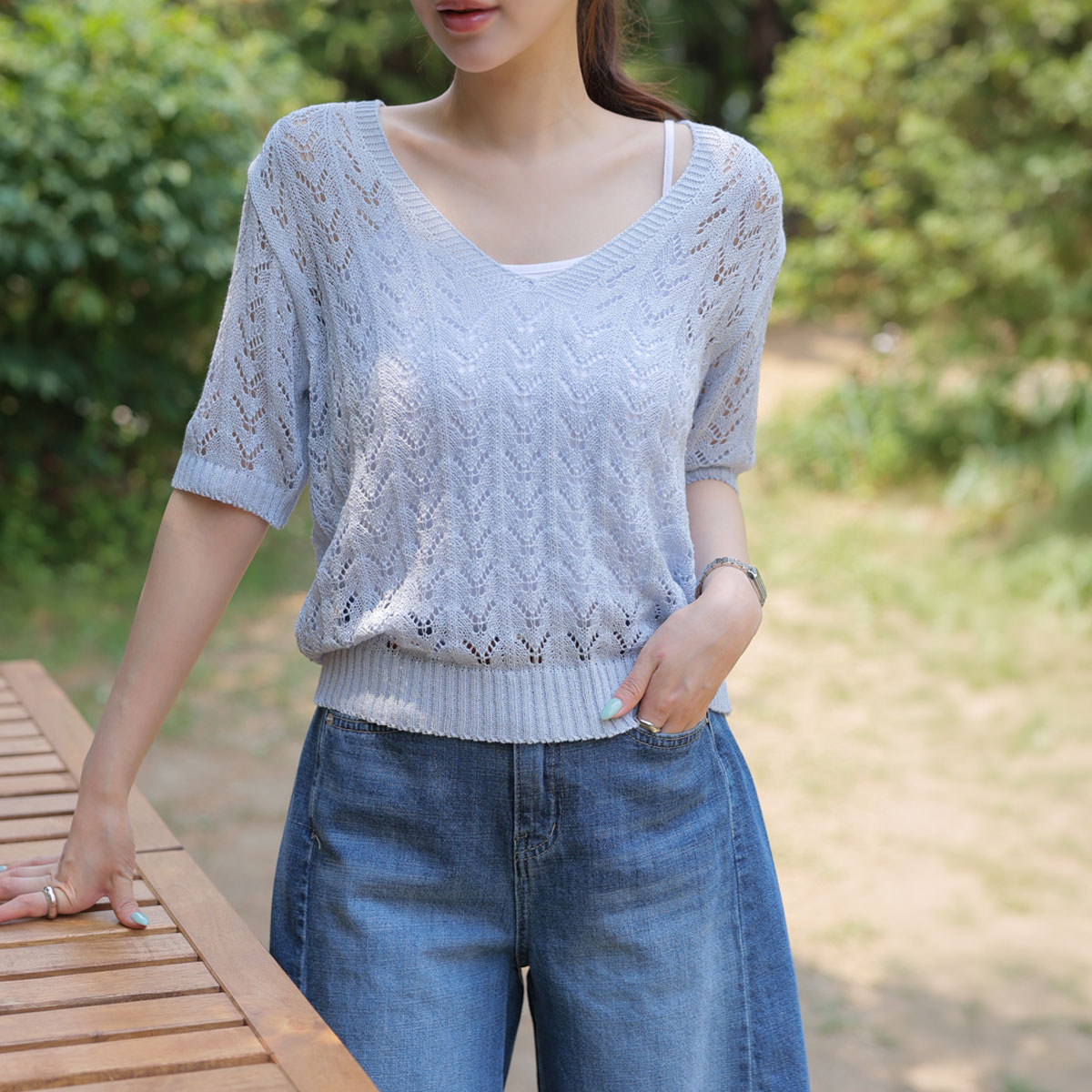 Coolscasi V-knit