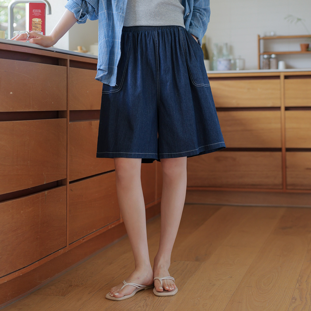 Cool Day Stitch Skirt Shorts