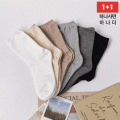 상품 섬네일 상품 섬네일