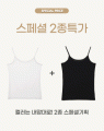 상품 섬네일 상품 섬네일